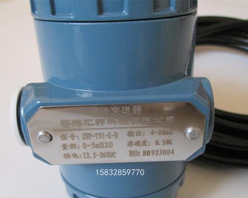 变送器显示器故障怎么办？显示器故障的解决方法是什么？