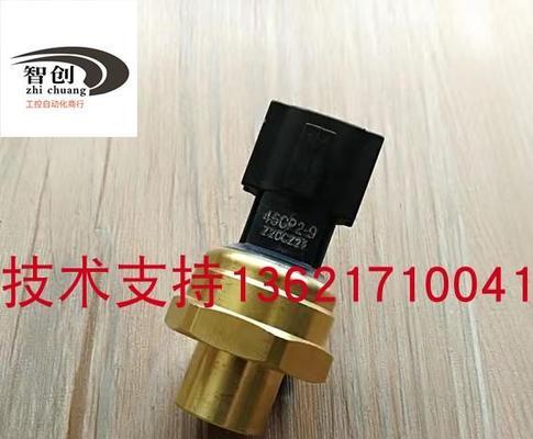 美的mdv空调故障怎么办？空调故障的解决方法是什么？