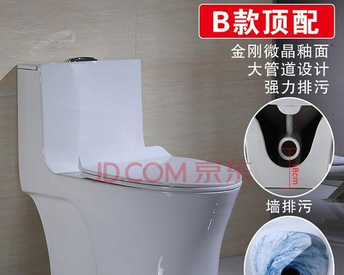 欧派马桶冲力变小怎么办？冲力变小问题的解决方法是什么？