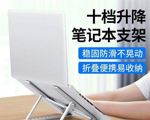 电脑卡顿怎么办？处理方法是什么？