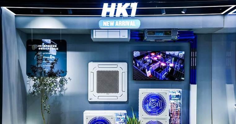飞利浦中央空调制热原理是什么？中央空调制热怎么样开启？