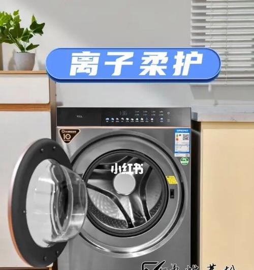 洗衣机不能转动怎么办？洗衣机不能转动了是什么原因？