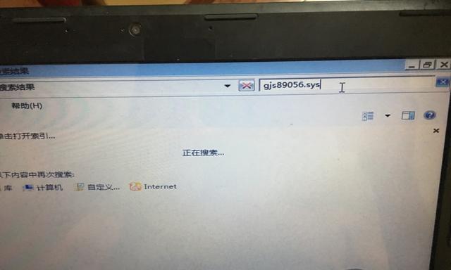 电脑重装后蓝屏怎么办？解决方法是什么？
