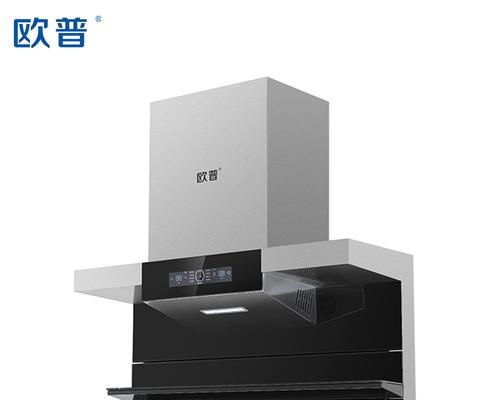 下雨天抽油烟机怎么清洗？清洗方法是什么？