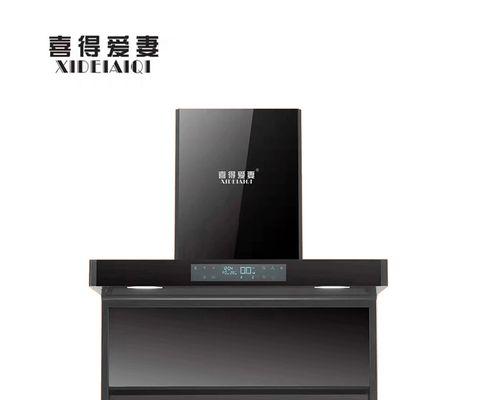 吸油烟机风小怎么办？解决方法有哪些？