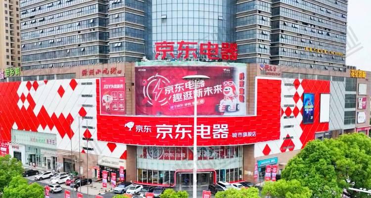 电磁炉电压过高怎么办？维修方法是什么？
