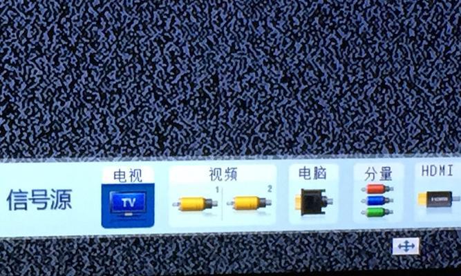 电视机总自己开机怎么办？原因有哪些？