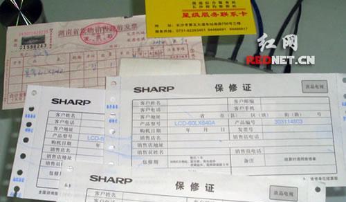 夏普空调p5故障怎么办？空调p5故障代码含义及解决方法是什么？