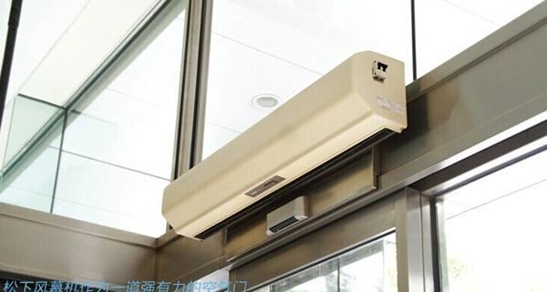 风幕机无法安装怎么办？风幕机安装问题解决方法是什么？