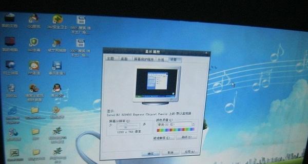 笔记本外接投影仪怎么设置？笔记本投影仪连接设置方法是什么？