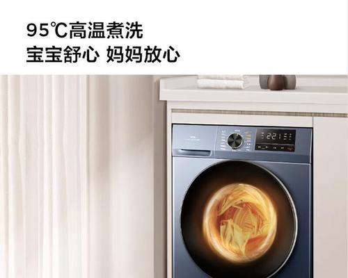 tcl洗衣机启动故障怎么办？洗衣机启动故障原因及维修方法是什么？