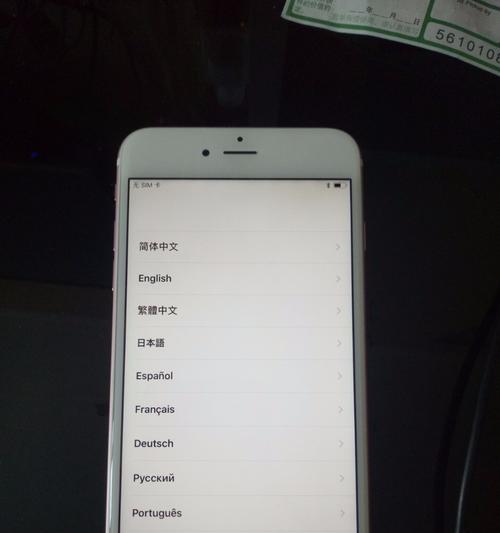 电脑阴阳屏怎么办？电脑阴阳屏修复方法是什么？