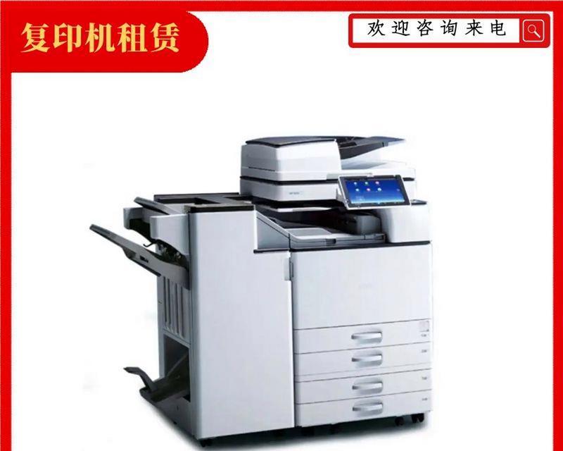 申请复印机有什么用？复印机申请理由是什么？