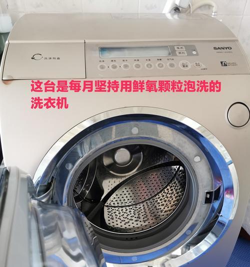 洗衣机放水后不洗怎么办？洗衣机放水不洗原因是什么？