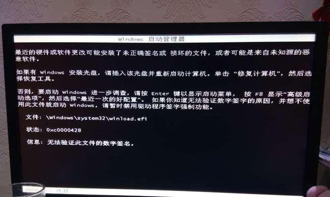显示器熄屏黑屏怎么办？显示器黑屏解决方法是什么？