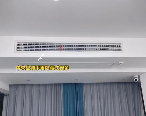 中央空调长霉怎么办？中央空调霉菌处理方法是什么？