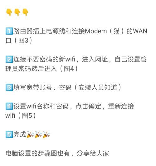 怎么设置能让路由器不卡顿？