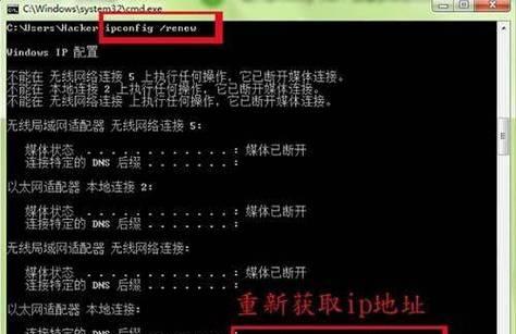 不连接电脑时如何设置路由器？