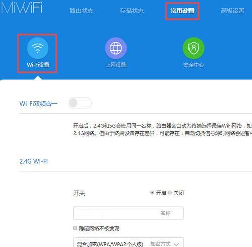 华数网路由器设置不了怎么办？