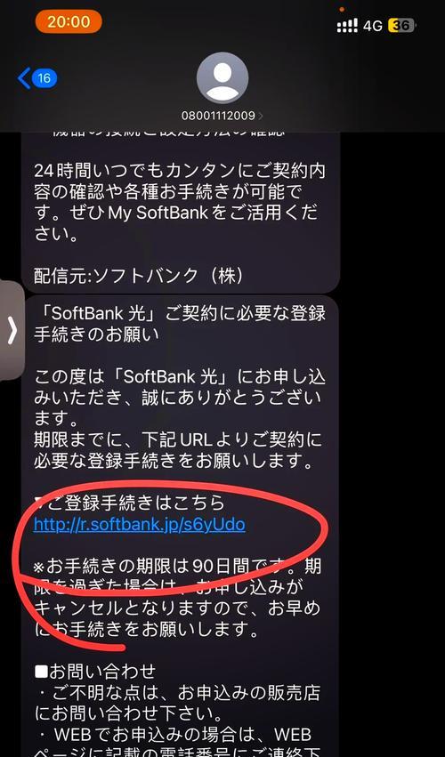 路由器怎么设置网速快？