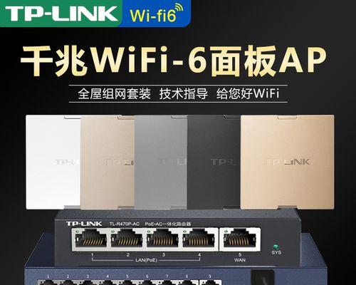路由器百兆和千兆哪个好？如何选择？