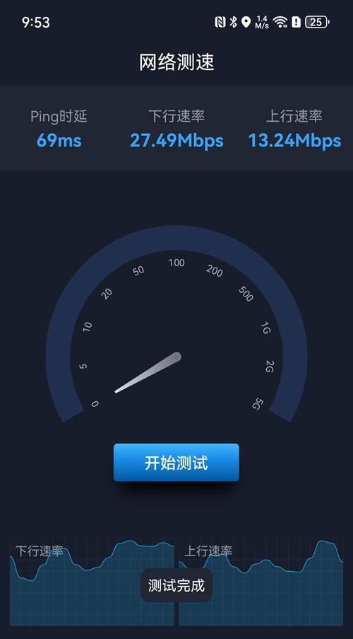 路由器系统设置在哪里？