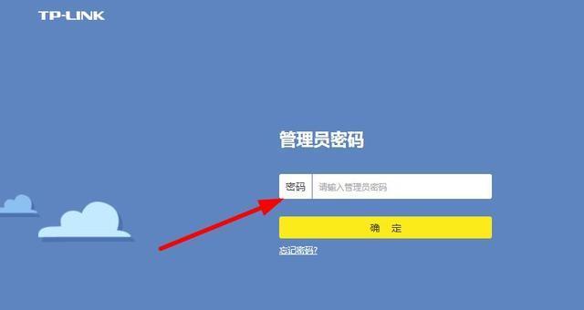 怎么样重置路由器管理员密码？重置设置路由器上网方法是什么？