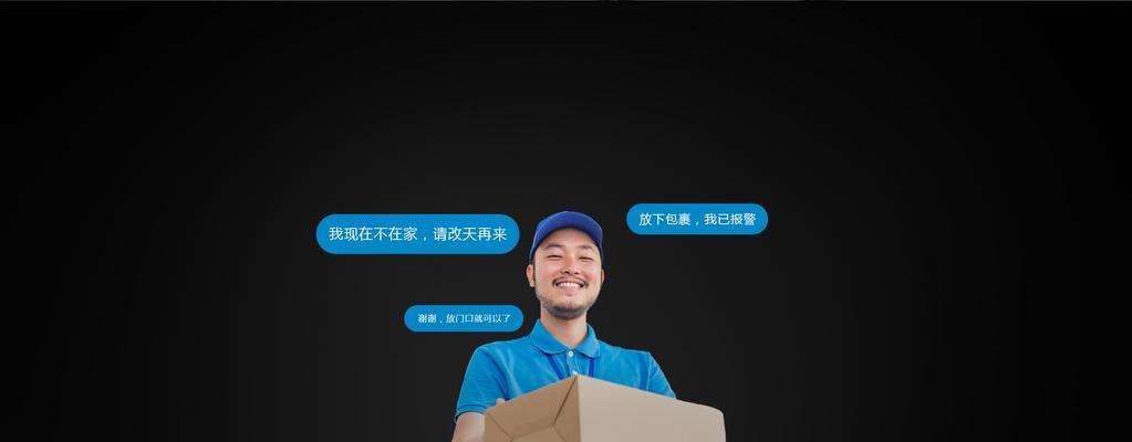 360门铃连接不上华硕路由器？连接方法是什么？
