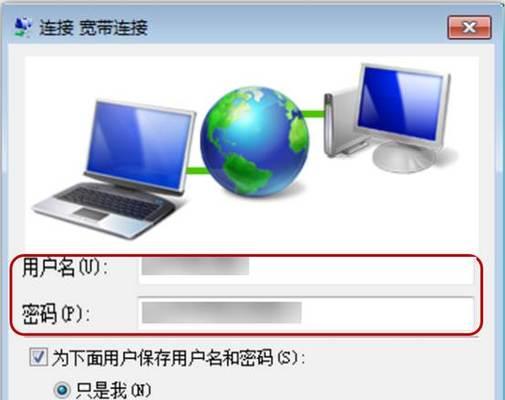 华为路由器亮红灯怎么设置？故障诊断和解决步骤。