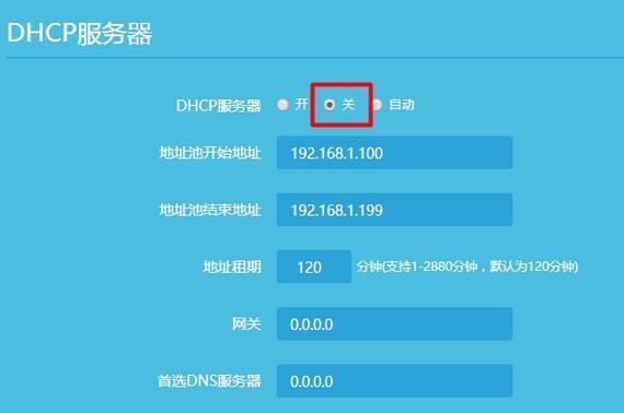 把路由器恢复出厂设置会怎么样？后果和恢复步骤。