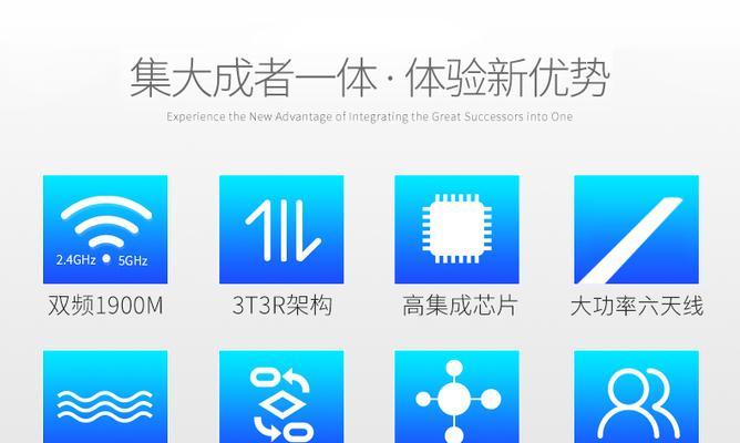 路由器都能设置双频吗？双频合一的设置是否推荐？