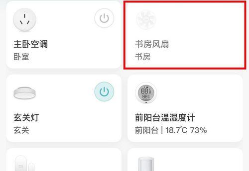 路由器掉线频繁如何解决？设置步骤是什么？