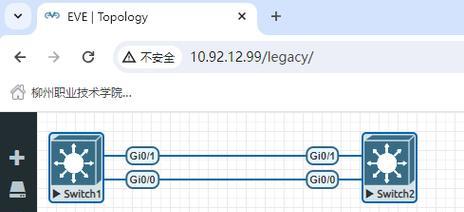 路由器设置聚合路由系统？路由器端囗聚合怎么设置？