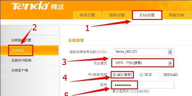 路由器设置0号段？路由器设置进不去设置页面怎么办？