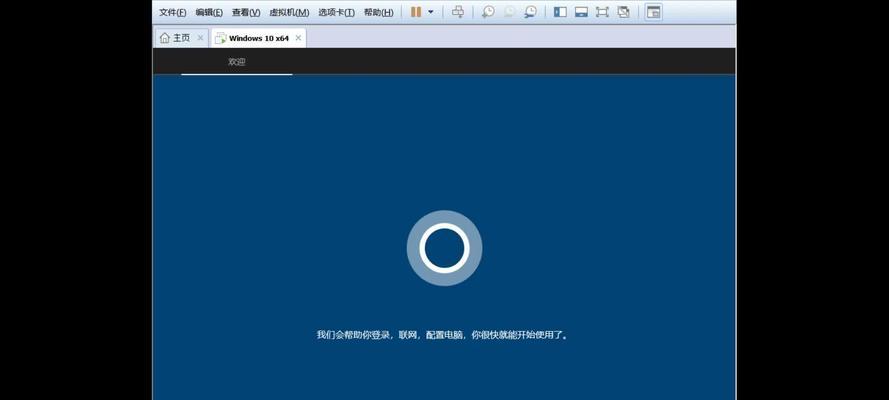 pope路由器怎么设置？设置教程在哪里找？