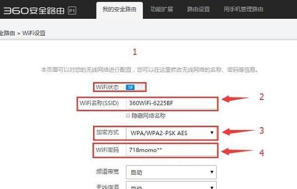 移动路由器登录网址192.168.10.1怎么进？解决方法是什么？