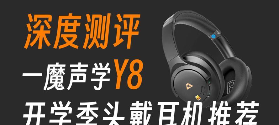 无线蓝牙耳机如何使用？