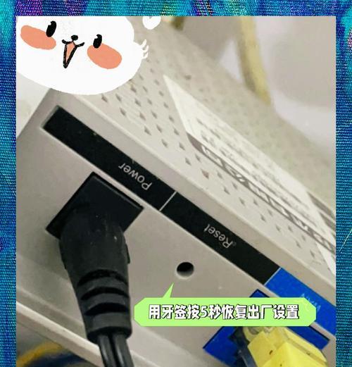 路由器怎么调试设置的详细步骤是什么？