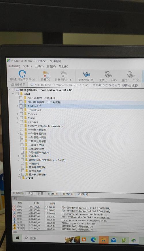 U盘格式化详解过程及注意事项？格式化有什么影响？