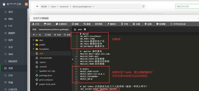 在CentOS上安装PHP5.5的步骤是什么？