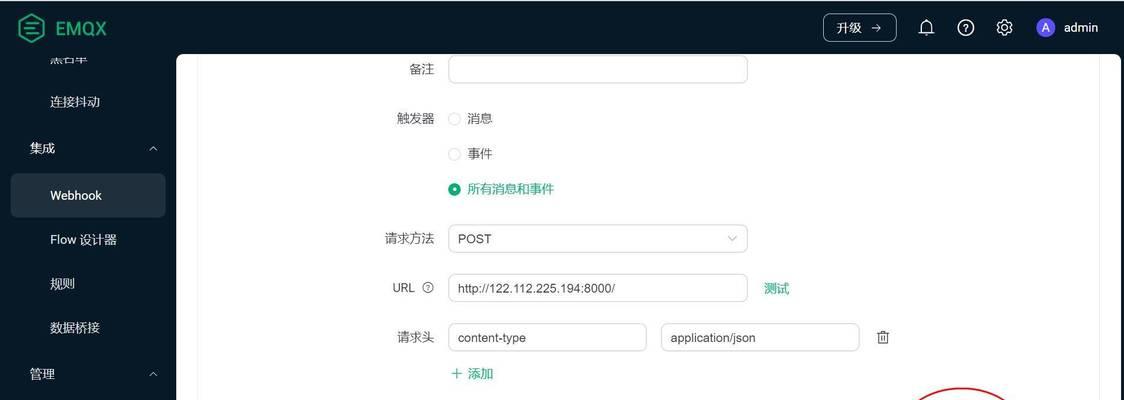云服务器跨境部署策略如何实施？跨境电商云服务器使用方法是什么？