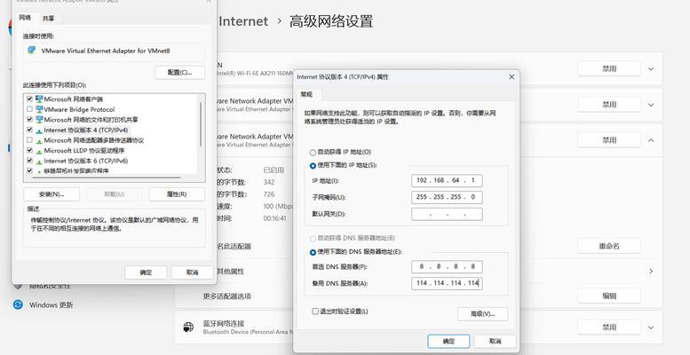 CentOS系统如何安装Xshell？Xshell远程连接CentOS的步骤是什么？