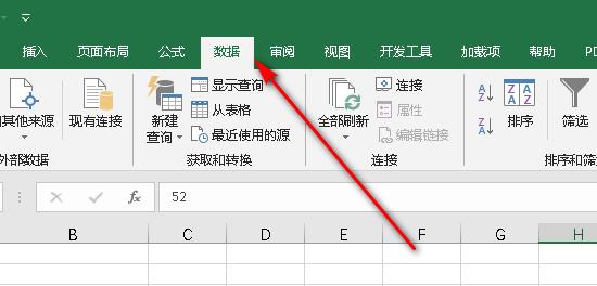 EXCEL下拉选项怎么设置？如何进行筛选？