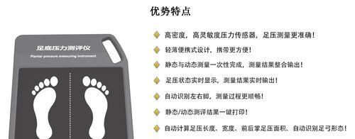 如何进行压力测试以洞察云服务器的基础设施极限？