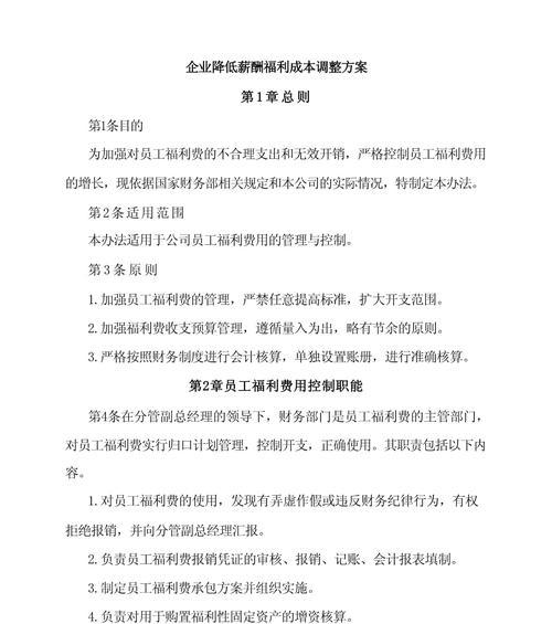 云服务器咨询服务如何降低成本提高效率？探索其广泛福利的方法是什么？