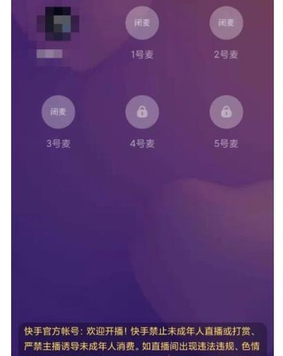 如何免费领取10000快手播放量？有没有简单的方法？