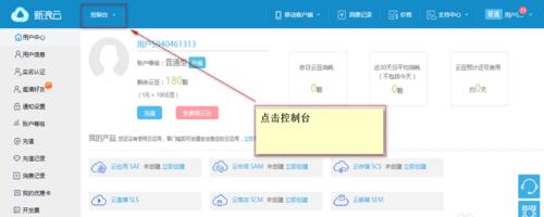 如何解锁云服务器？增强数据安全性和合规性？