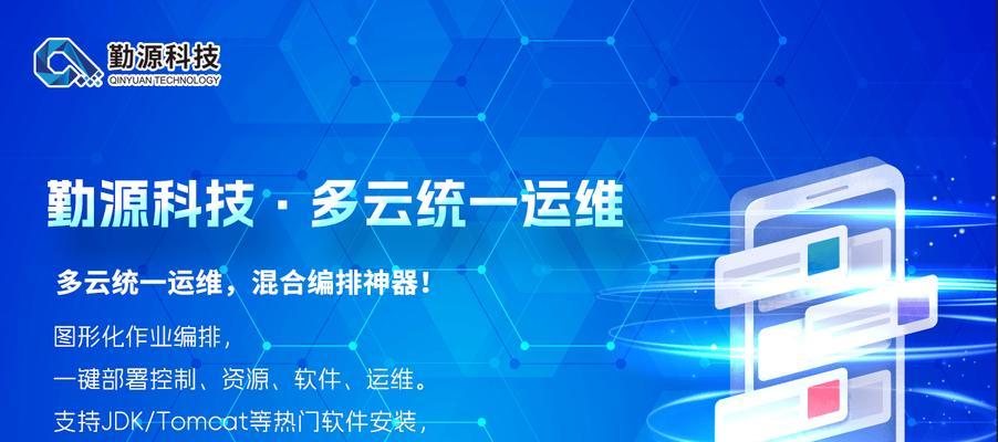 定制化您的云服务器如何优化性能、成本和安全性？如何选择合适的云定制平台？
