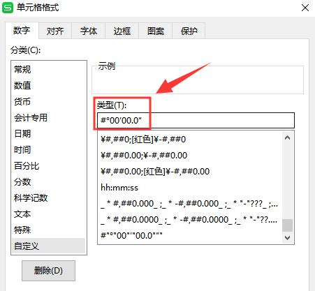 获取经纬度的常用方法有哪些？如何准确获取当前位置的经纬度？