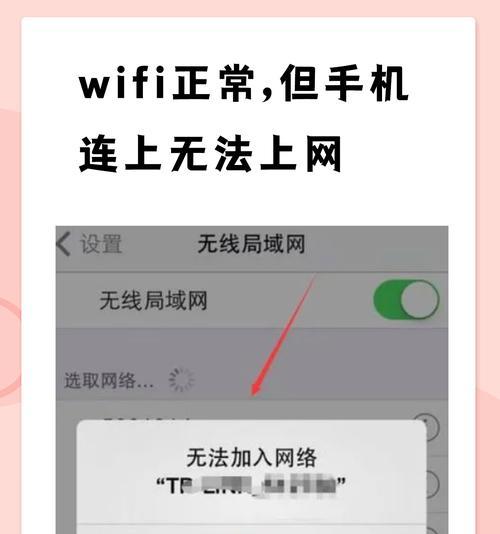 antbang路由器如何设置手机？设置过程中可能遇到哪些问题？